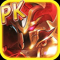 众神王座九游版