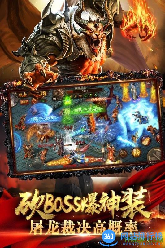 黄金裁决手机版 v2.65 安卓版 2