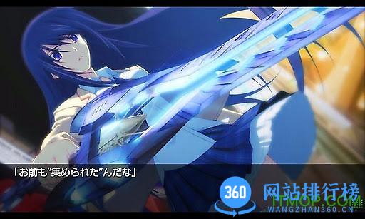 混沌之脑诺亚手机版(chaos head noah) v1.3 安卓ons版 3