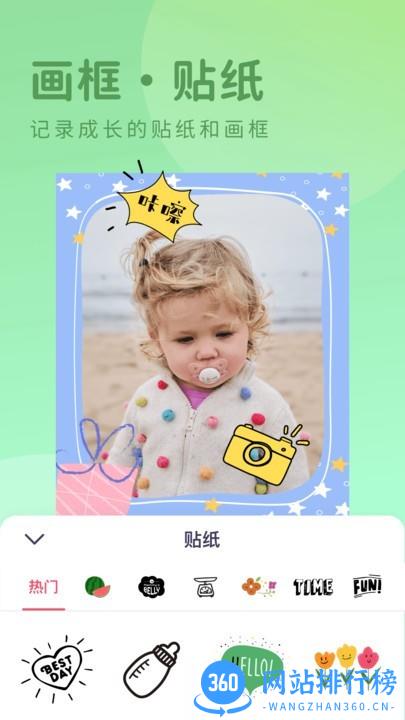 有圆相机2022最新版 v1.3.3 安卓版 2