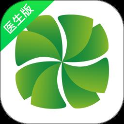 国民健康医生最新版