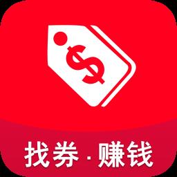 好券助手手机版
