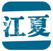 江夏TV