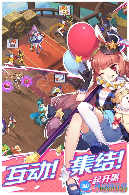 光影对决海外服安装版 v1.0.517 安卓英文版 0