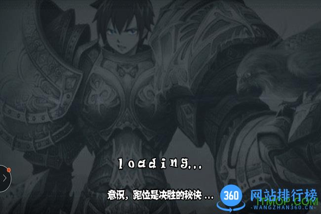 九游版神龙猎手手游 v1.3 安卓版 2
