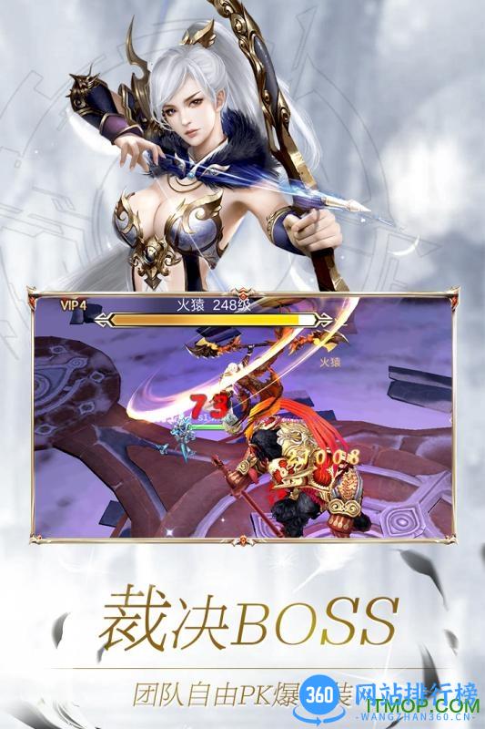 神谕手游 v1.0.5 安卓版 2