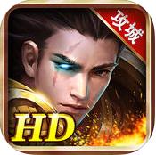 当乐战龙城手机版
