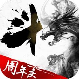 斗破苍穹ol