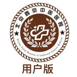 西京医院网上预约挂号平台