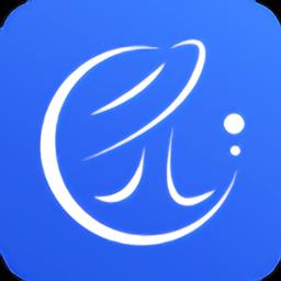 星园智能管理app