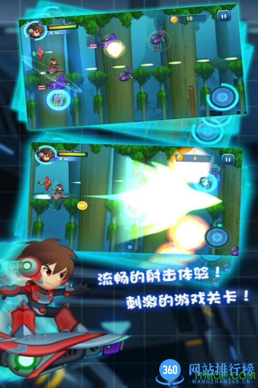 滑板战记手游 v1.0.001 安卓版 2
