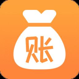 石头记账手机版
