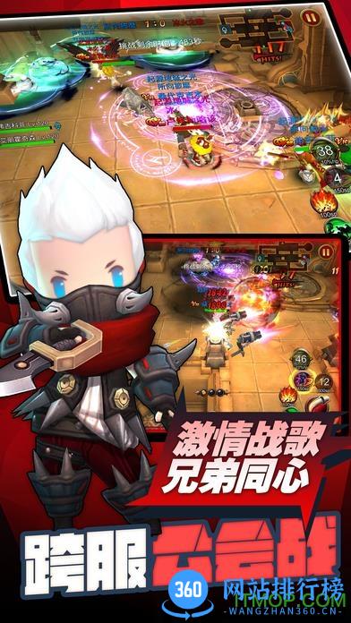 九游超级地城之光手游 v0.5.496.50196 官网安卓最新版 1