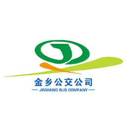 金乡公交车时间表
