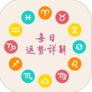 白小姐三肖三码期期中