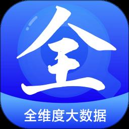 数字大脑app