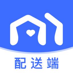 触摩配送版