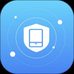 手机防盗报警器免费版