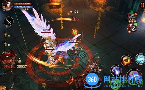 铁血阵地果盘版 铁血阵地果盘版