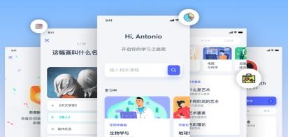 2023年澳门正版资料完整版 v1.2.0 最新版 0