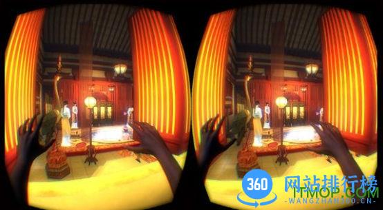 梦回大唐vr版 v1.1 安卓版 0