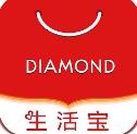 点名生活宝官方版app