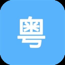 九游捕鱼王手机