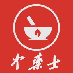 中药学中药士题库