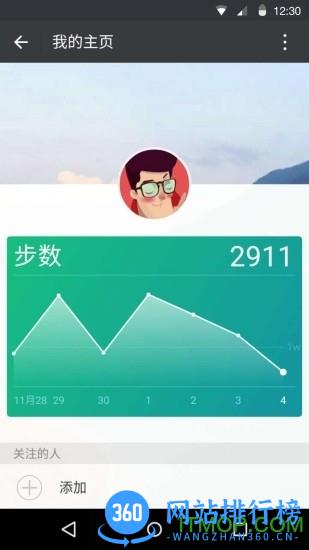 微信共存版6.5.8