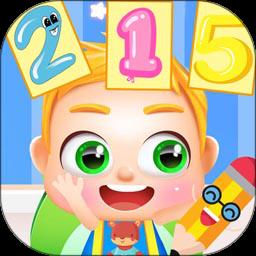 宝宝的数字世界app