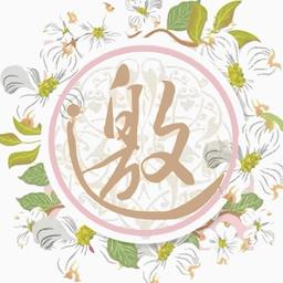 大师兄派对邀请手机版
