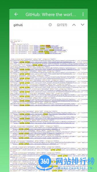 GG脚本管理器(GG js script manager) v2.0.9 安卓版 1