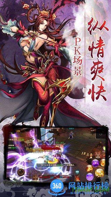 放开孤的关云长游戏 v1.0 官网安卓版 2