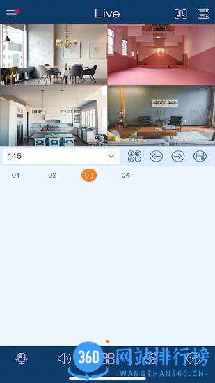 superliveplus官方版 v1.11.0 安卓版 3