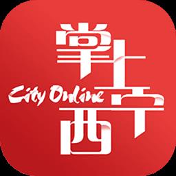 西宁网络电视台app