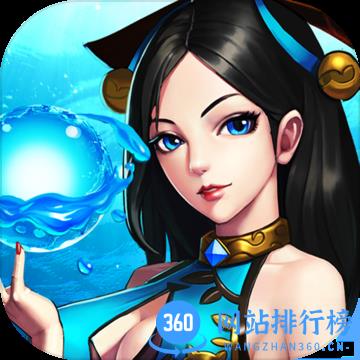 雪鹰领主2黑桃客户端