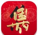 国药大集APP