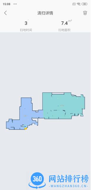 TAB Family扫地机器人 v1.7.0 最新安卓版 0