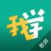 新东方我学教师客户端