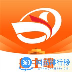 中交天运船主端