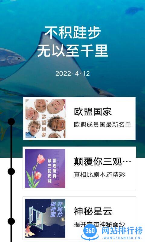 录屏大师Pro官方版 v1.0.1 安卓版 3