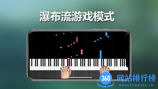 呱呱学琴免费版 v1.9 安卓版 2