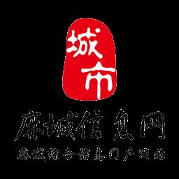 麻城信息网客户端手机版