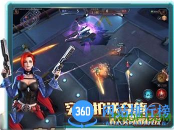 天启联盟游戏官方版 v1.4.0 安卓版 0