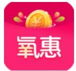 氧惠2023