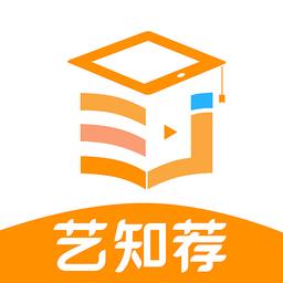艺知荐app