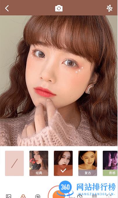 拍立得相机手机版(Dazz Cam) v3.1.8 安卓版 0