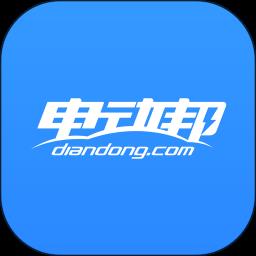 电动邦官方手机版