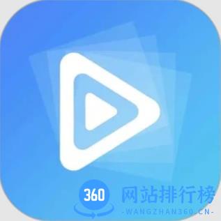 天启影视