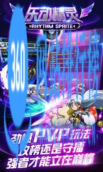 乐动精灵游戏九游客户端 v1.1.72 安卓版 1